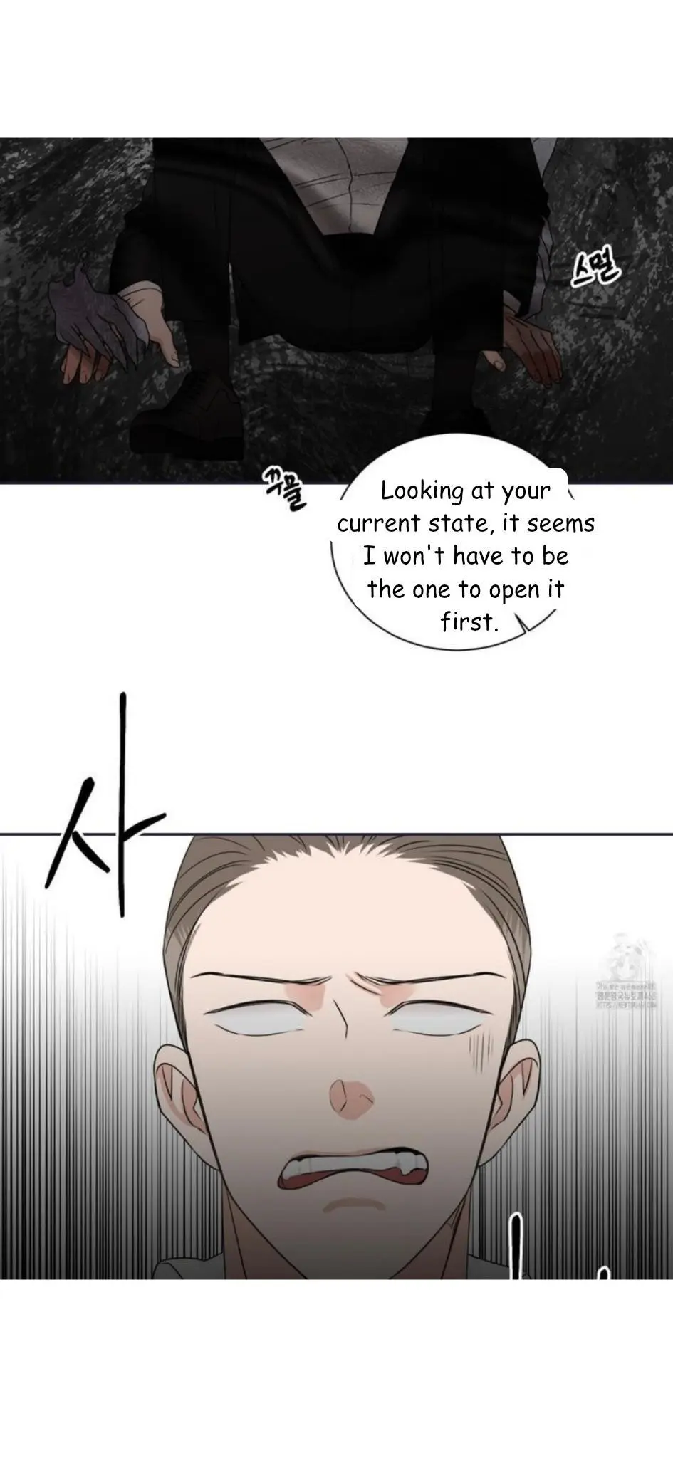 Where the Stone Mountain Stays - Chapter 3 Page 11