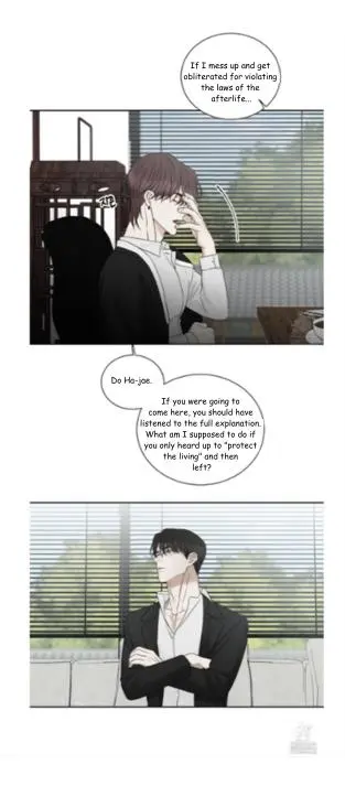 Where the Stone Mountain Stays - Chapter 4 Page 8