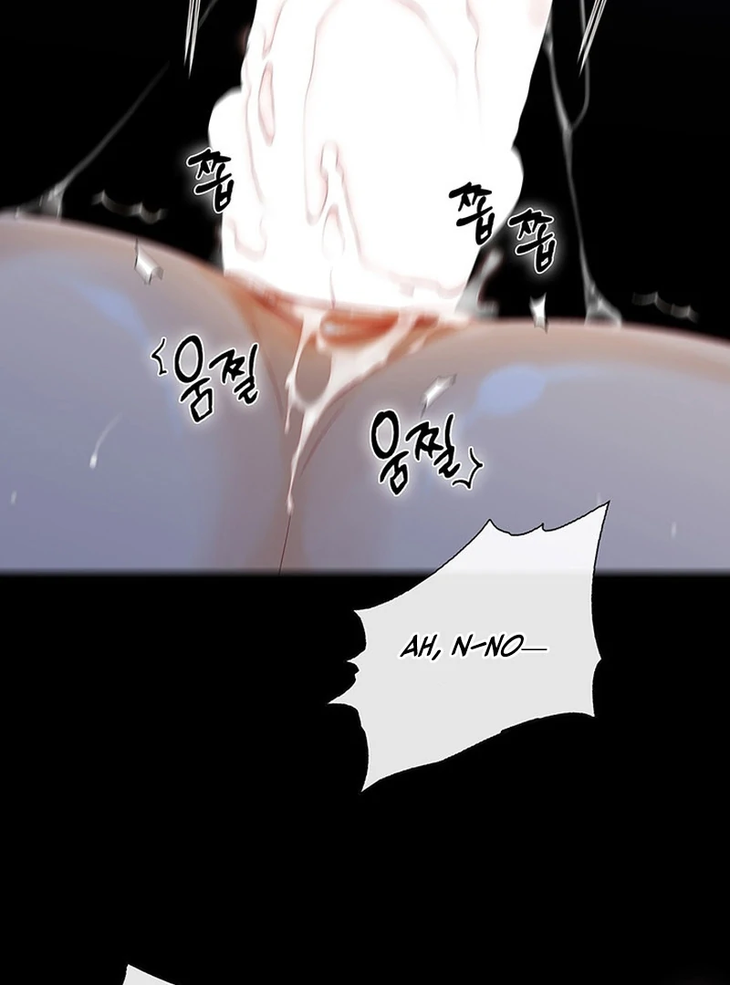 The Poison Ring - Chapter 1 Page 5