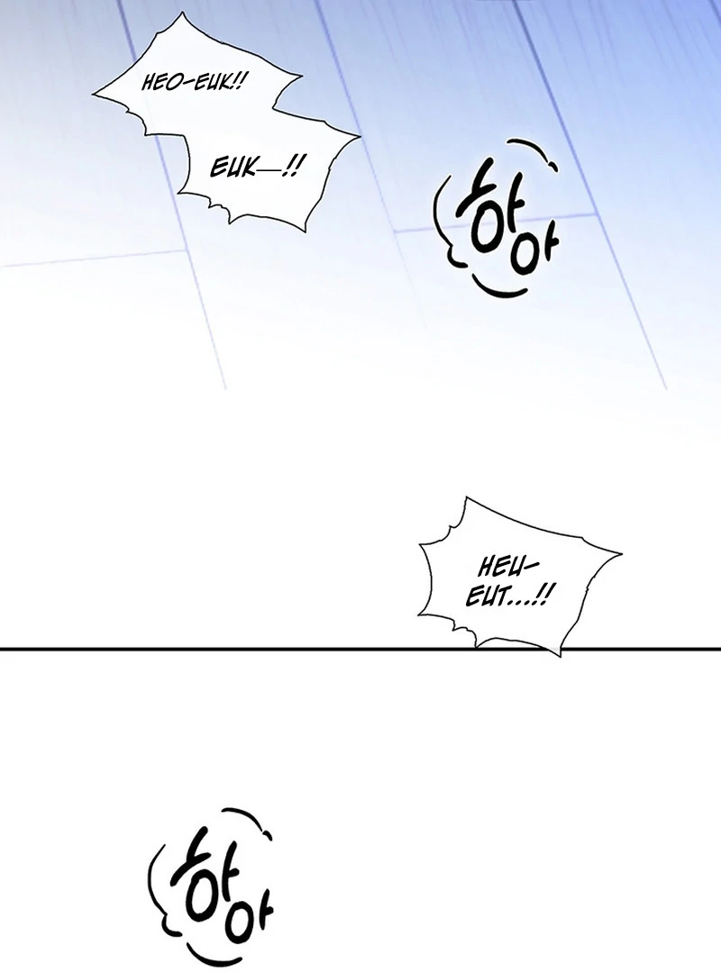 The Poison Ring - Chapter 1 Page 10