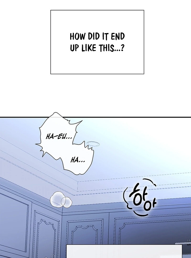 The Poison Ring - Chapter 1 Page 11