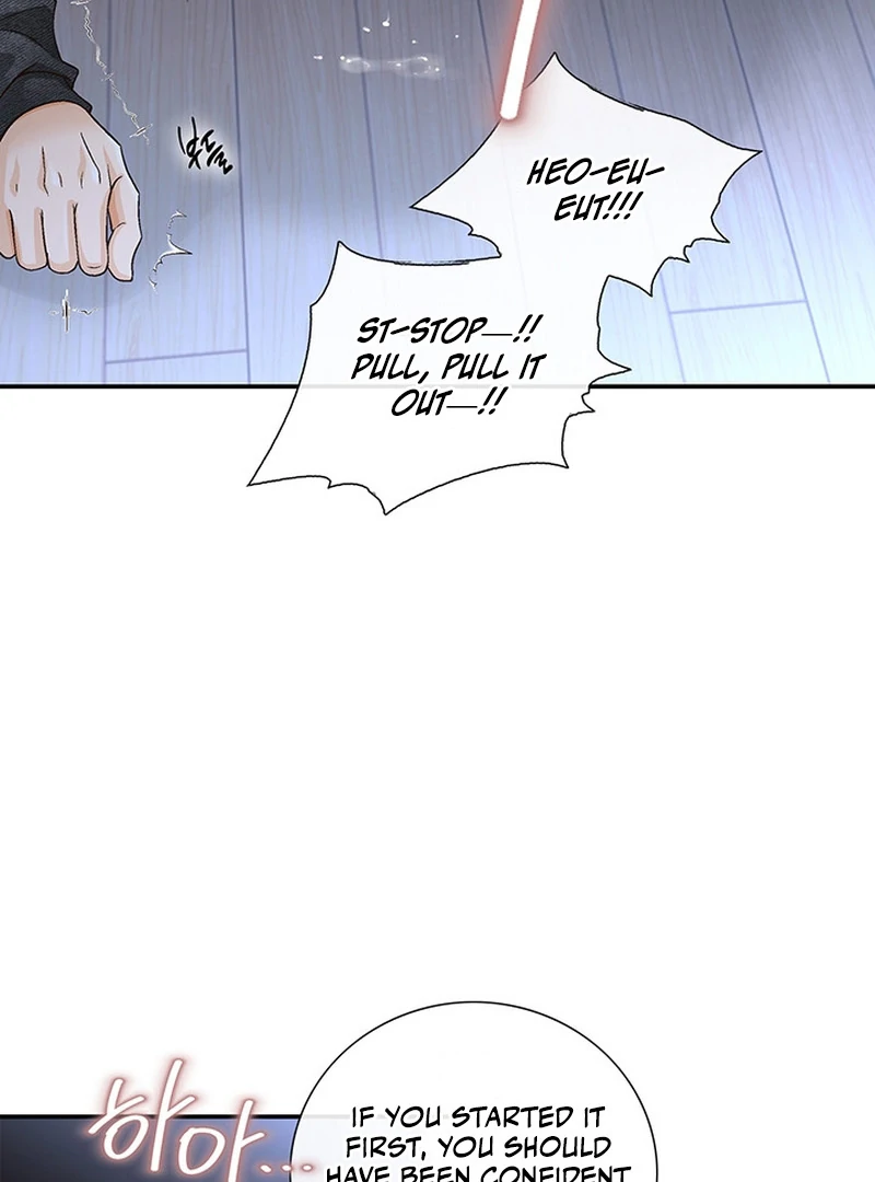 The Poison Ring - Chapter 1 Page 16