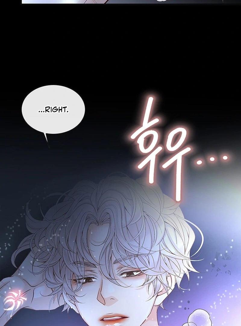 The Poison Ring - Chapter 1 Page 22