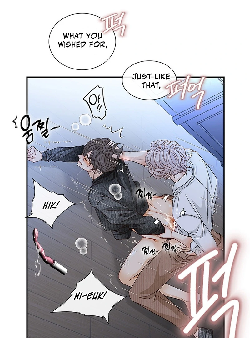 The Poison Ring - Chapter 1 Page 25