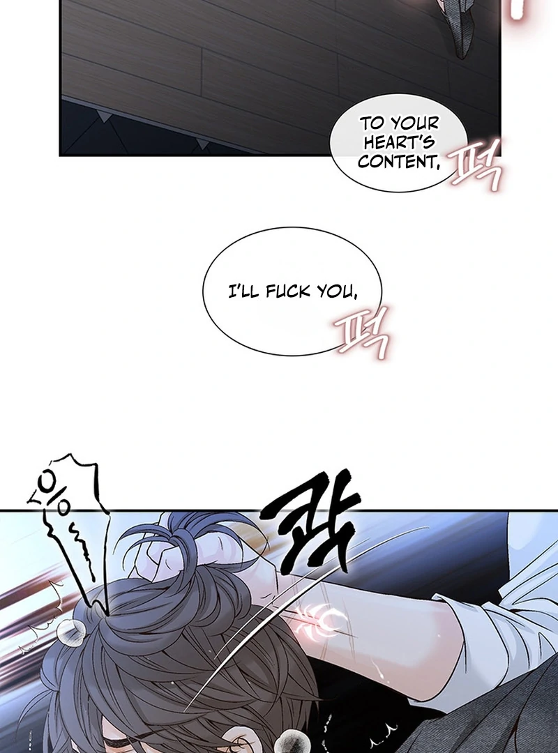The Poison Ring - Chapter 1 Page 26