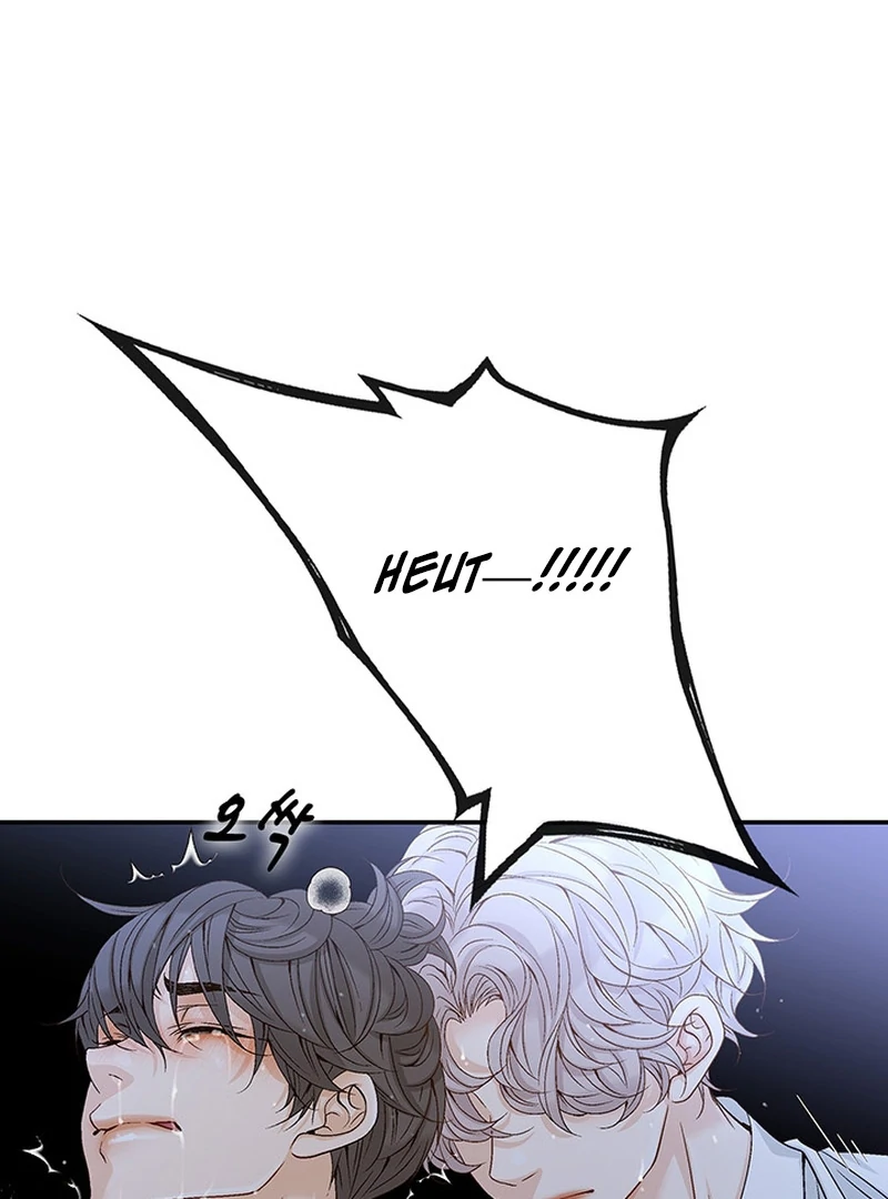 The Poison Ring - Chapter 1 Page 31