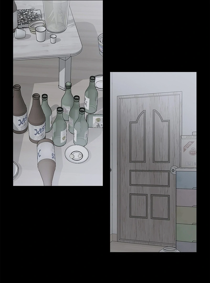 The Poison Ring - Chapter 1 Page 43