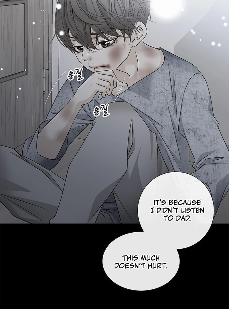 The Poison Ring - Chapter 1 Page 46