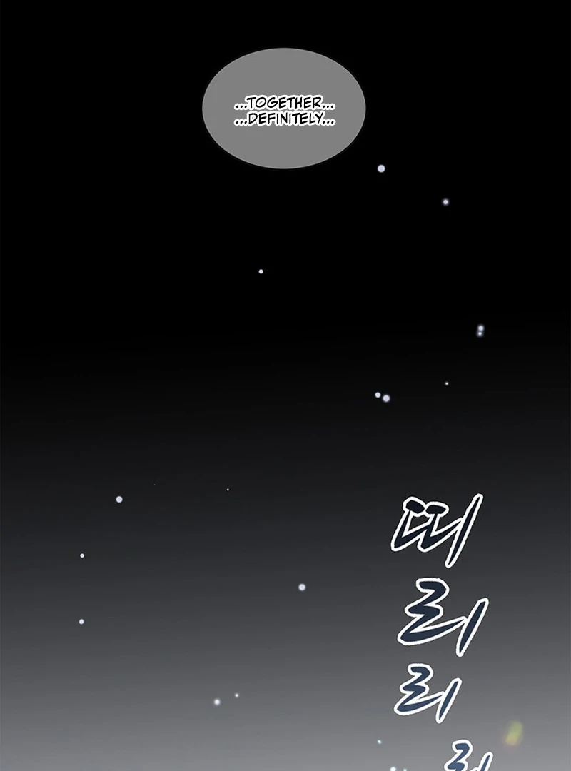 The Poison Ring - Chapter 1 Page 54