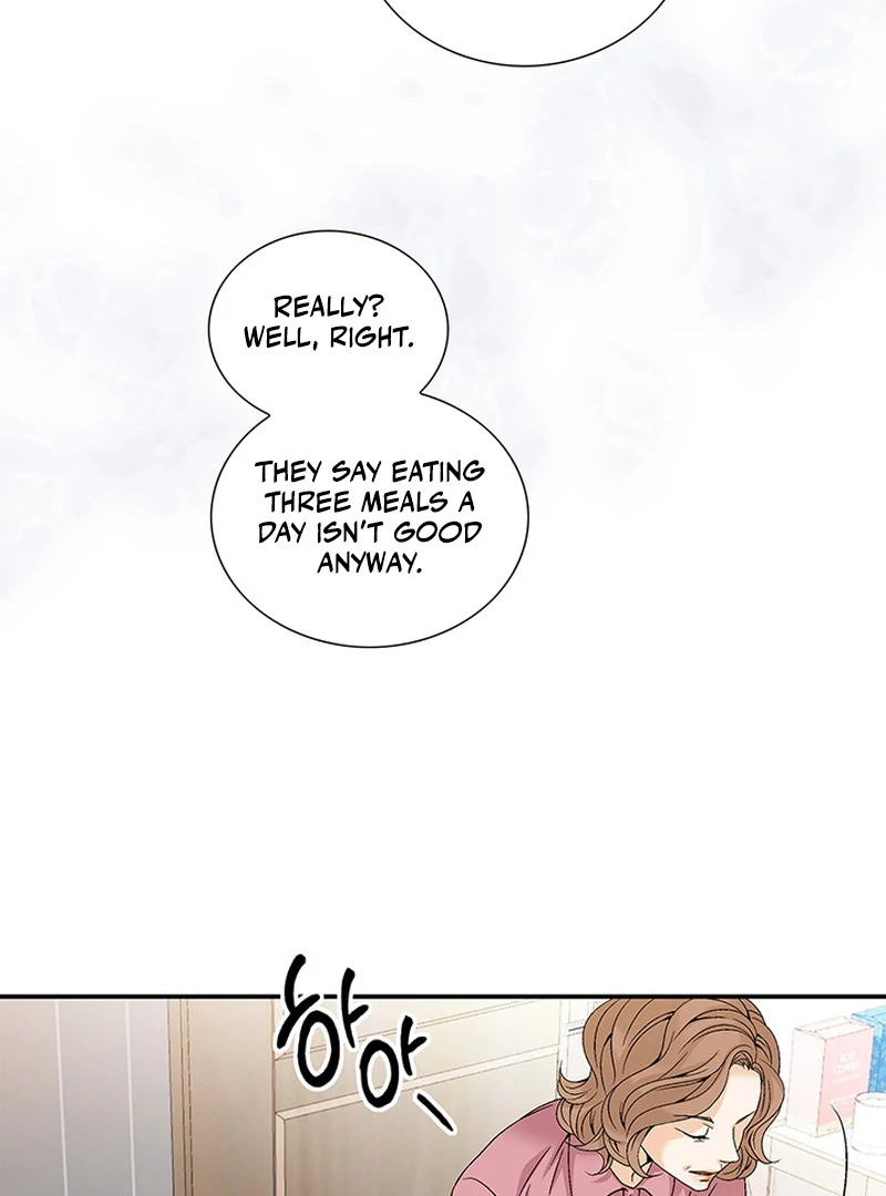The Poison Ring - Chapter 1 Page 72