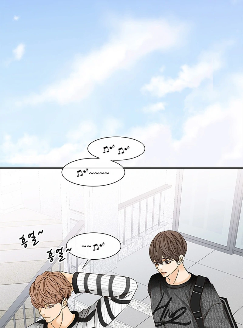 The Poison Ring - Chapter 1 Page 91