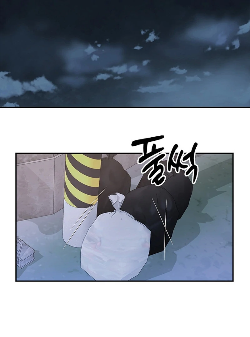 The Poison Ring - Chapter 1 Page 100