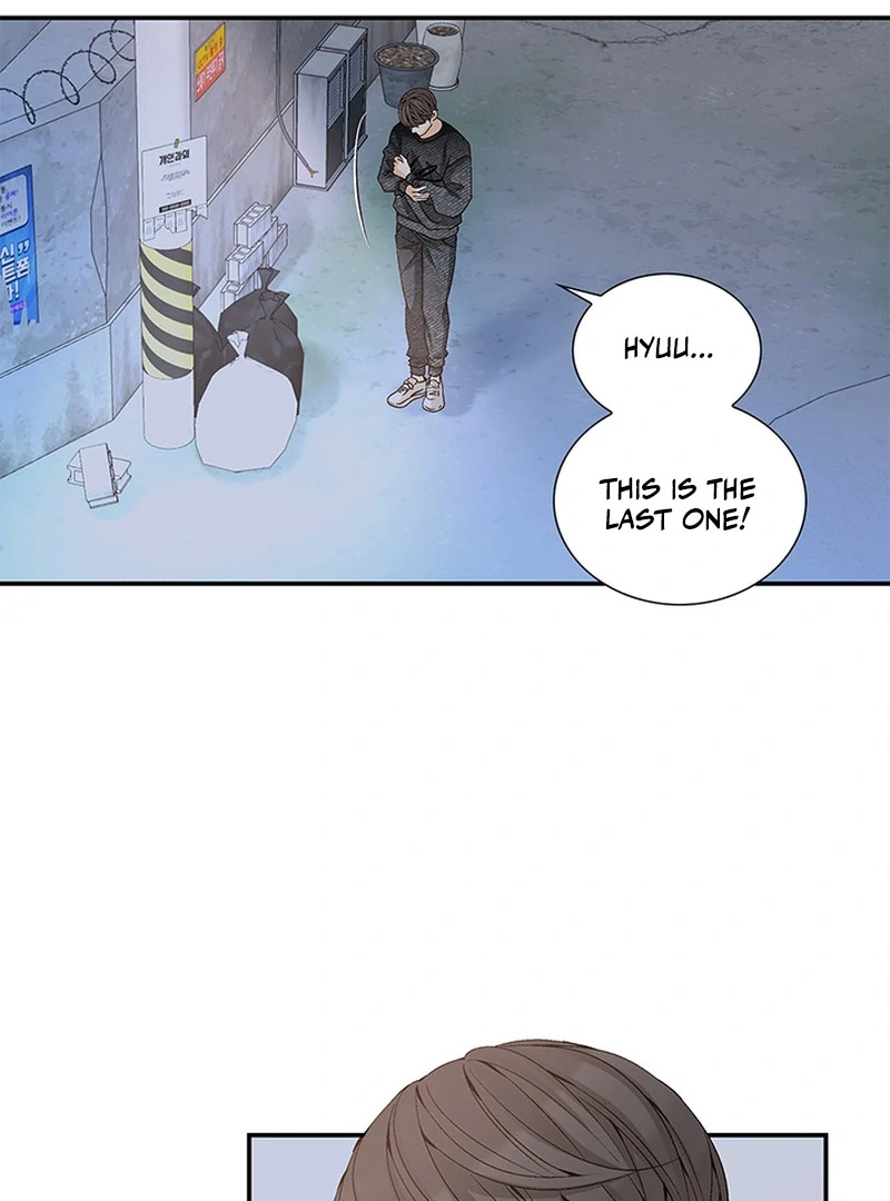 The Poison Ring - Chapter 1 Page 101