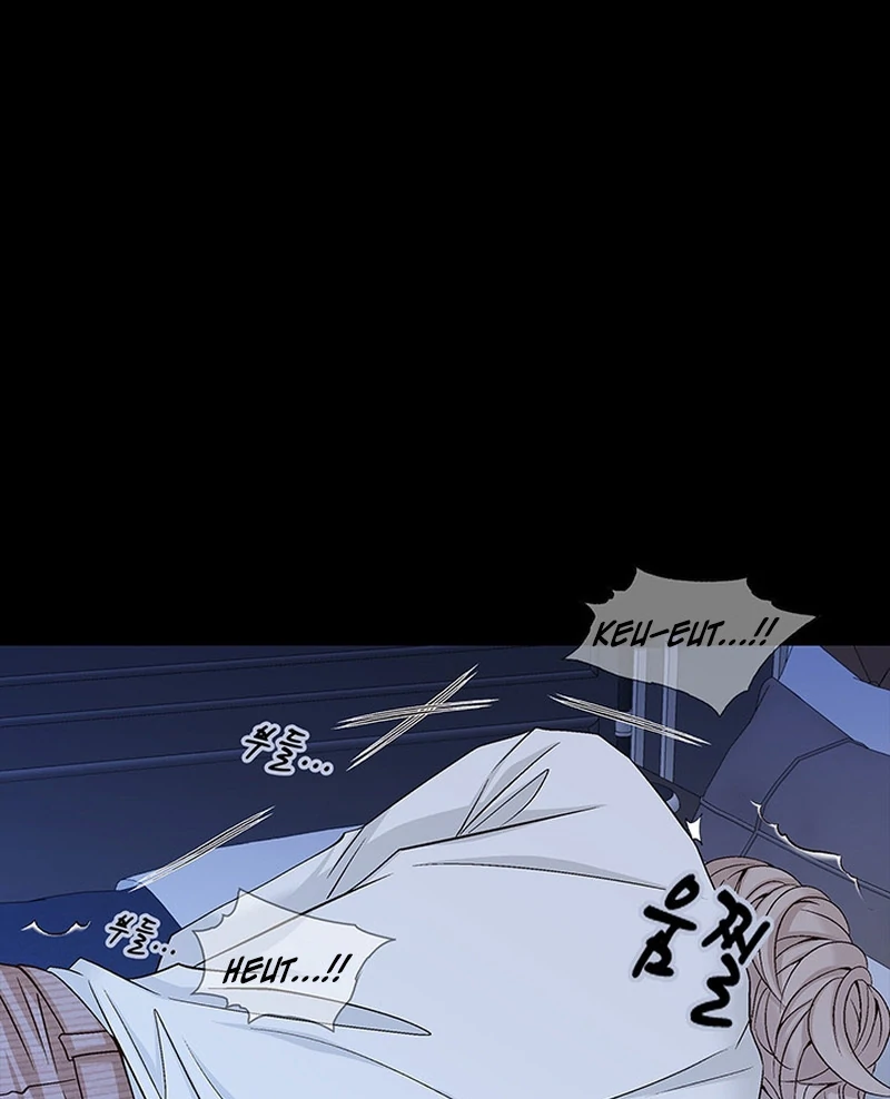 The Poison Ring - Chapter 1 Page 110