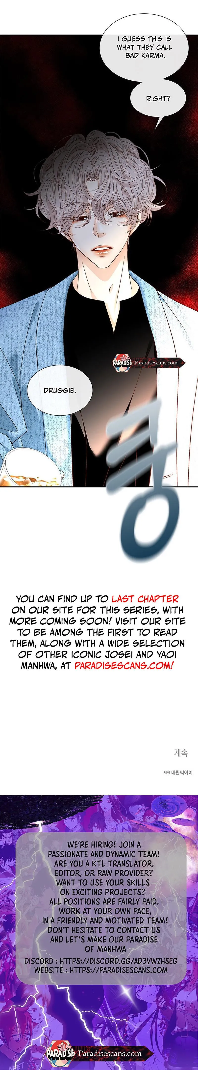 The Poison Ring - Chapter 8 Page 7