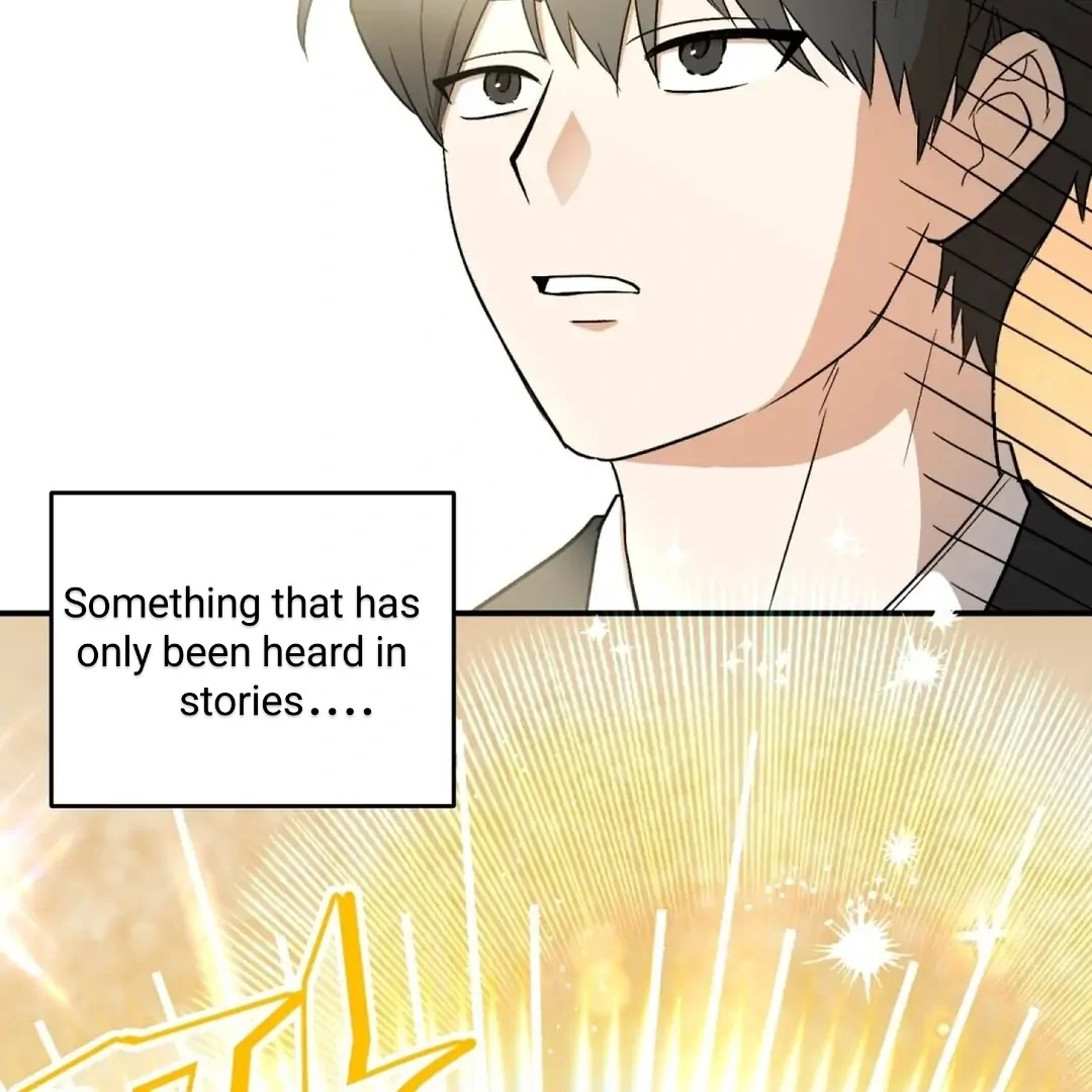 The Atmosphere of the Novel is in Crisis - Chapter 1 Page 5