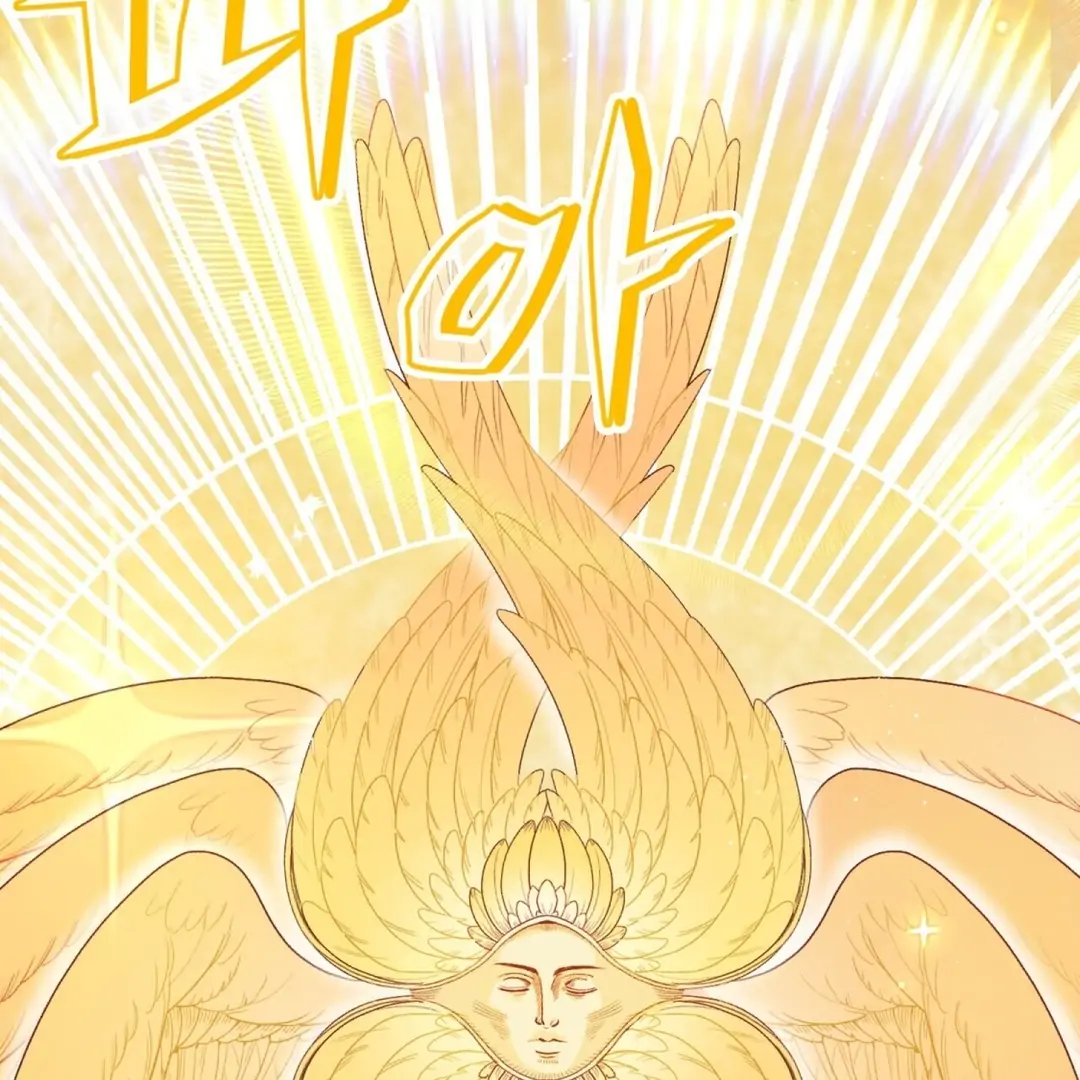 The Atmosphere of the Novel is in Crisis - Chapter 1 Page 6