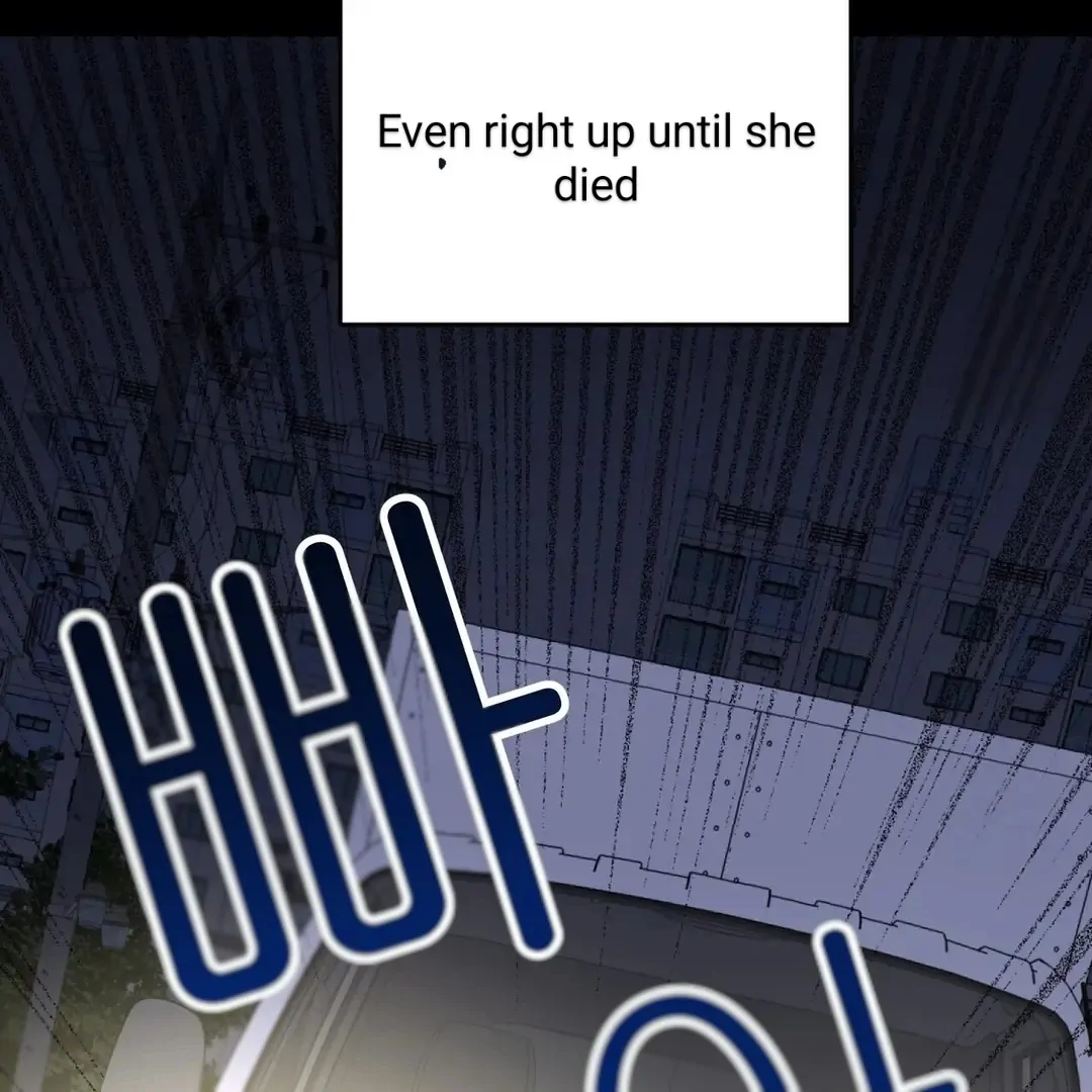 The Atmosphere of the Novel is in Crisis - Chapter 1 Page 21