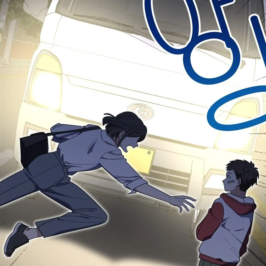 The Atmosphere of the Novel is in Crisis - Chapter 1 Page 22