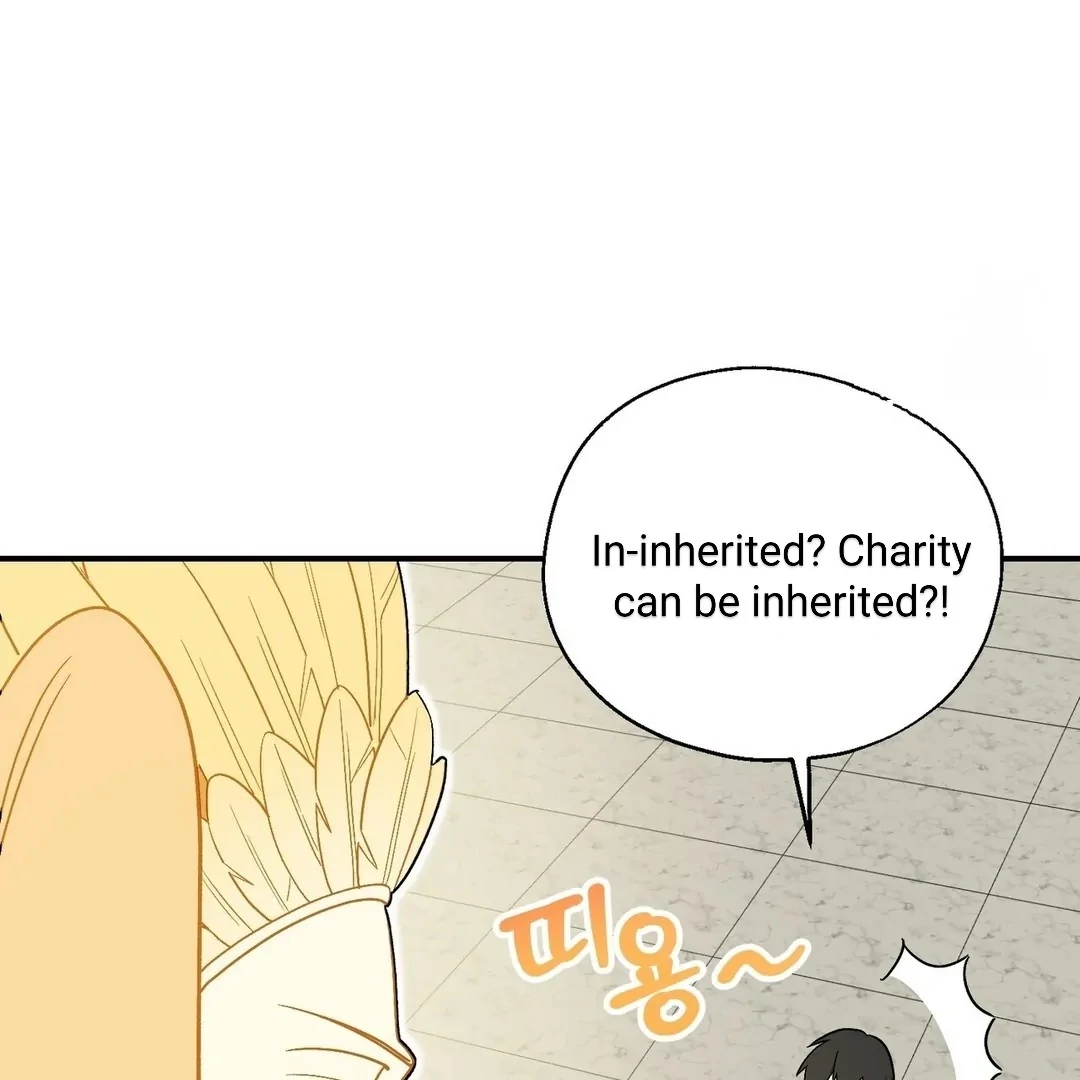 The Atmosphere of the Novel is in Crisis - Chapter 1 Page 32