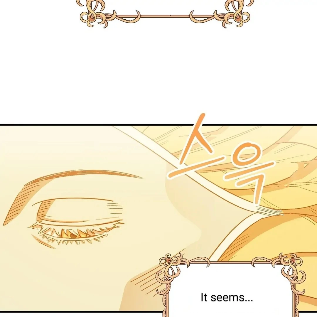 The Atmosphere of the Novel is in Crisis - Chapter 1 Page 34