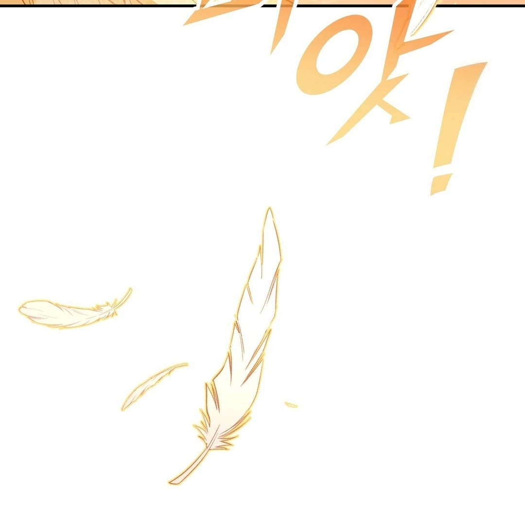 The Atmosphere of the Novel is in Crisis - Chapter 1 Page 38
