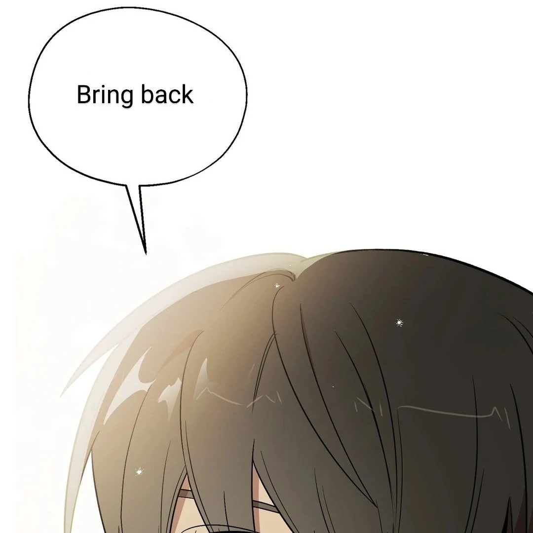 The Atmosphere of the Novel is in Crisis - Chapter 1 Page 46