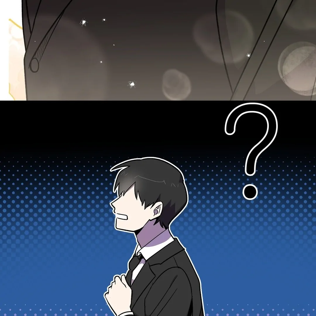 The Atmosphere of the Novel is in Crisis - Chapter 1 Page 49