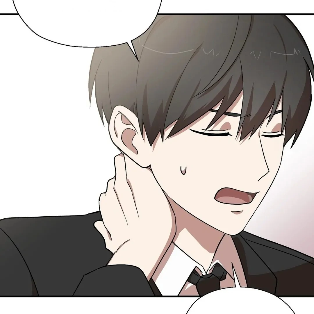 The Atmosphere of the Novel is in Crisis - Chapter 1 Page 54