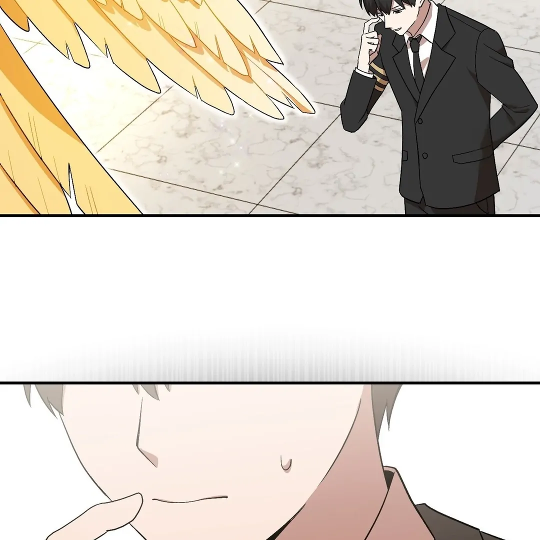 The Atmosphere of the Novel is in Crisis - Chapter 1 Page 58