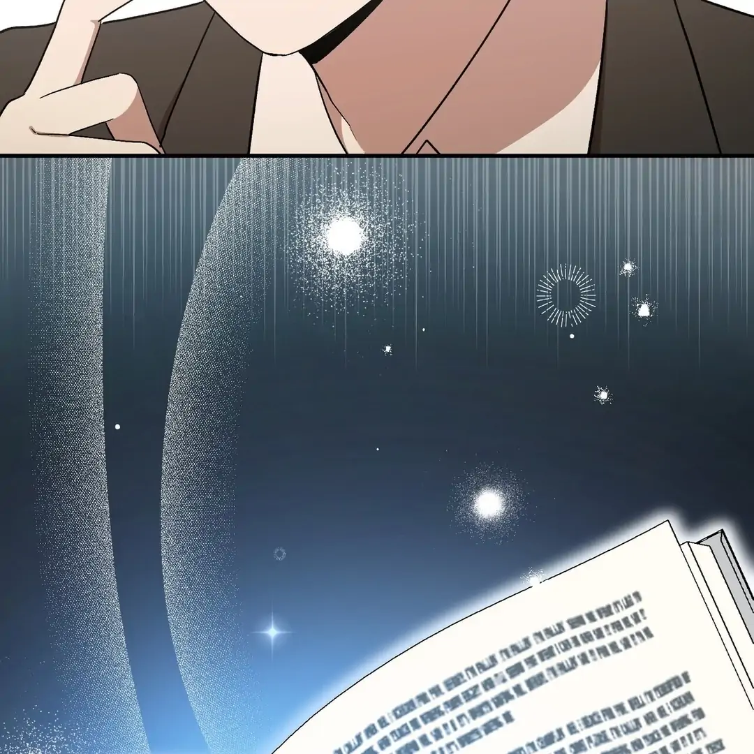 The Atmosphere of the Novel is in Crisis - Chapter 1 Page 59
