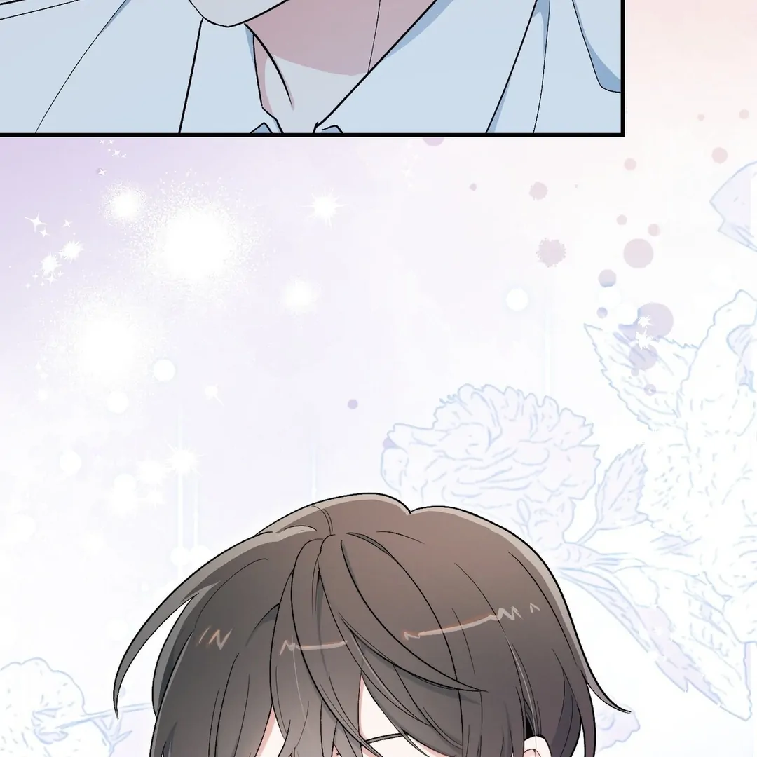 The Atmosphere of the Novel is in Crisis - Chapter 1 Page 82