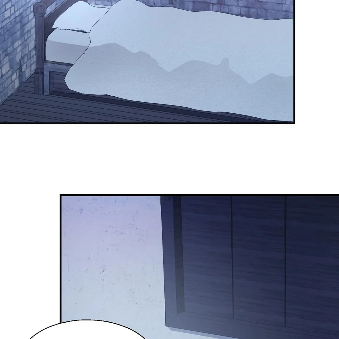 The Atmosphere of the Novel is in Crisis - Chapter 1 Page 88