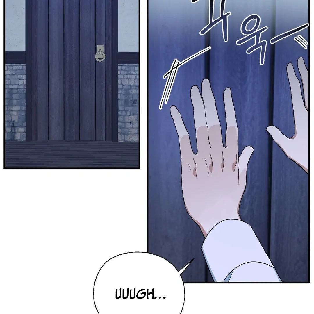 The Atmosphere of the Novel is in Crisis - Chapter 1 Page 90