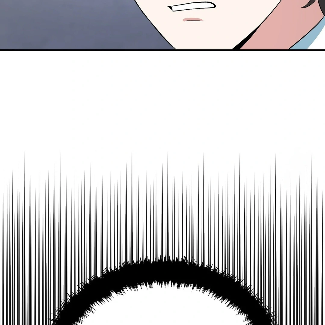 The Atmosphere of the Novel is in Crisis - Chapter 1 Page 93