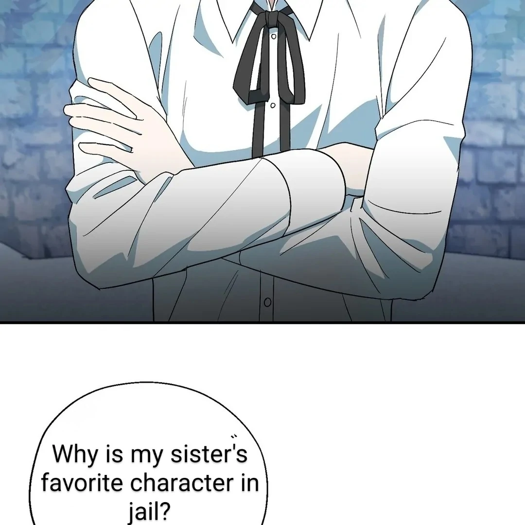 The Atmosphere of the Novel is in Crisis - Chapter 1 Page 97