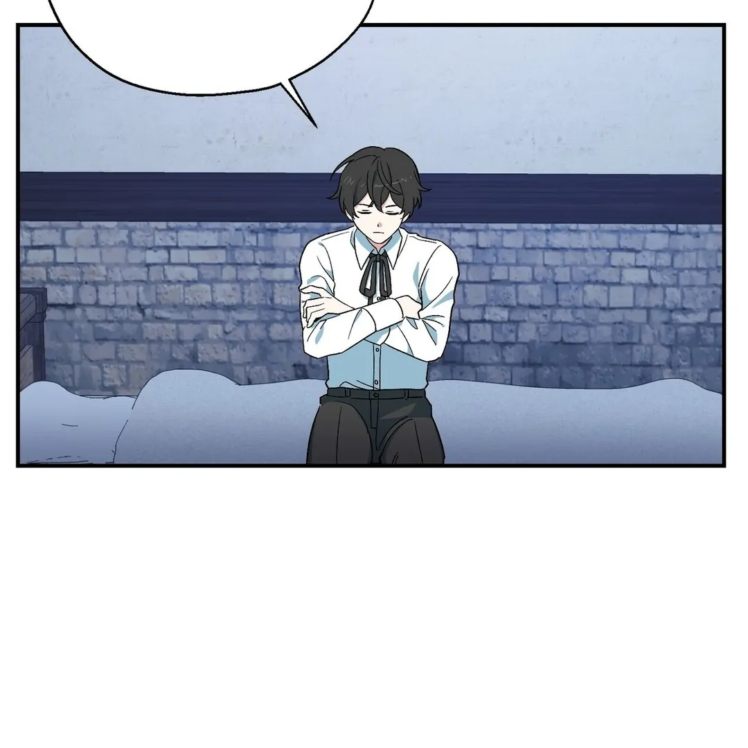 The Atmosphere of the Novel is in Crisis - Chapter 1 Page 98