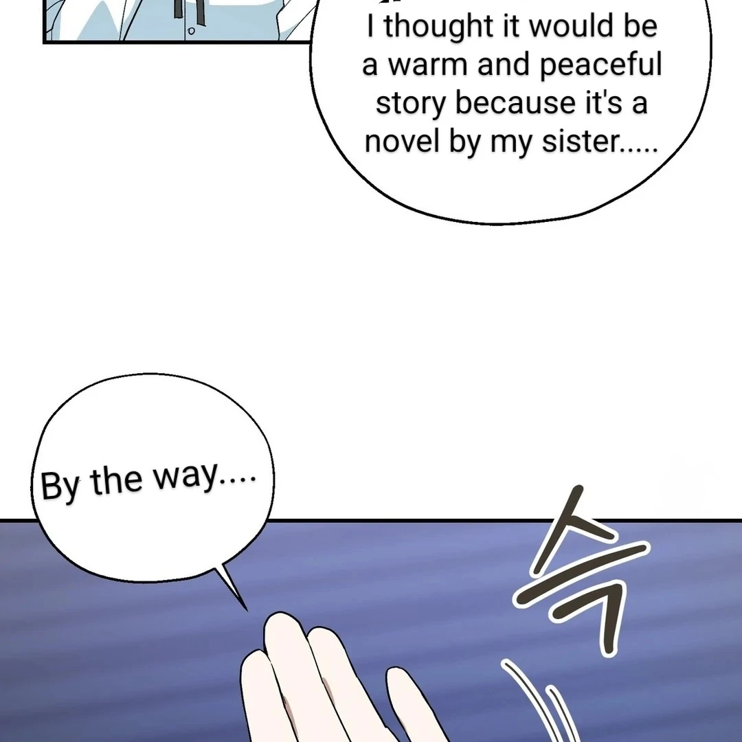 The Atmosphere of the Novel is in Crisis - Chapter 1 Page 100