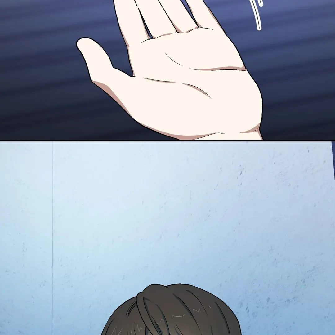 The Atmosphere of the Novel is in Crisis - Chapter 1 Page 101