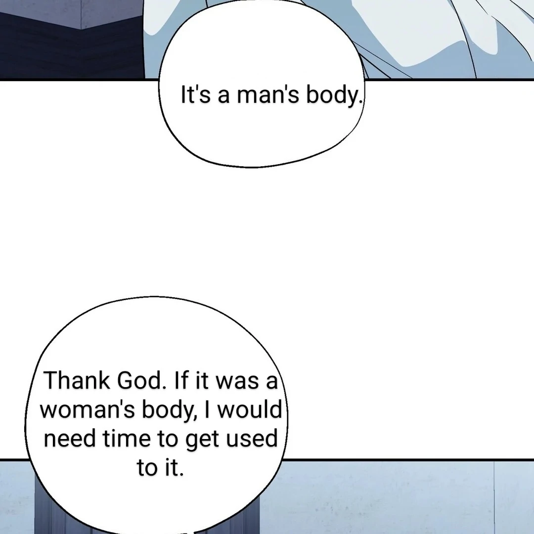 The Atmosphere of the Novel is in Crisis - Chapter 1 Page 103