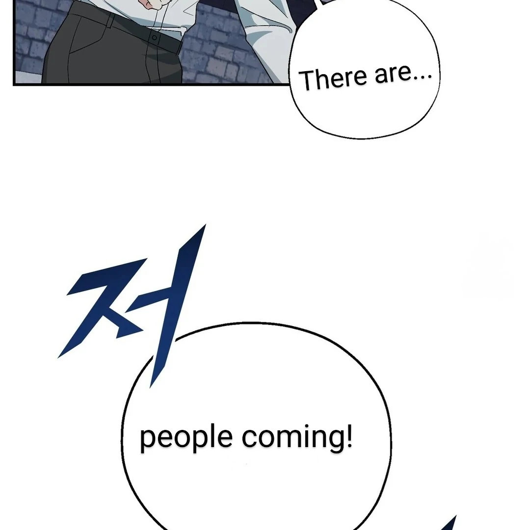 The Atmosphere of the Novel is in Crisis - Chapter 1 Page 107