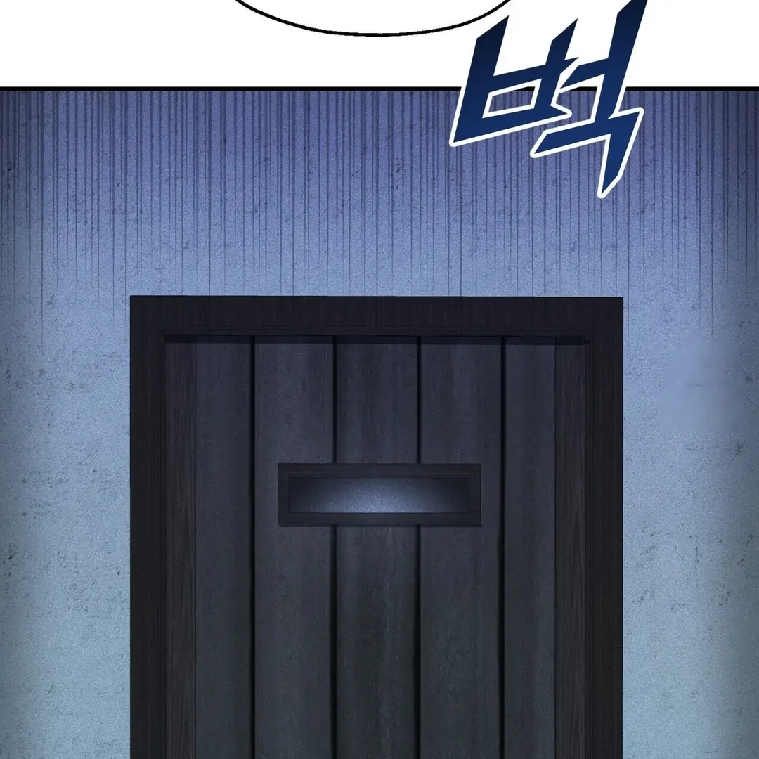 The Atmosphere of the Novel is in Crisis - Chapter 1 Page 108