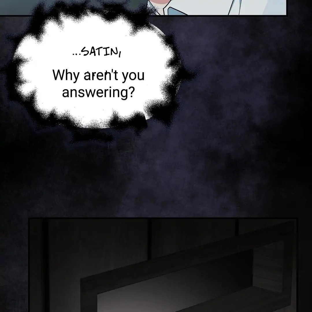 The Atmosphere of the Novel is in Crisis - Chapter 1 Page 112