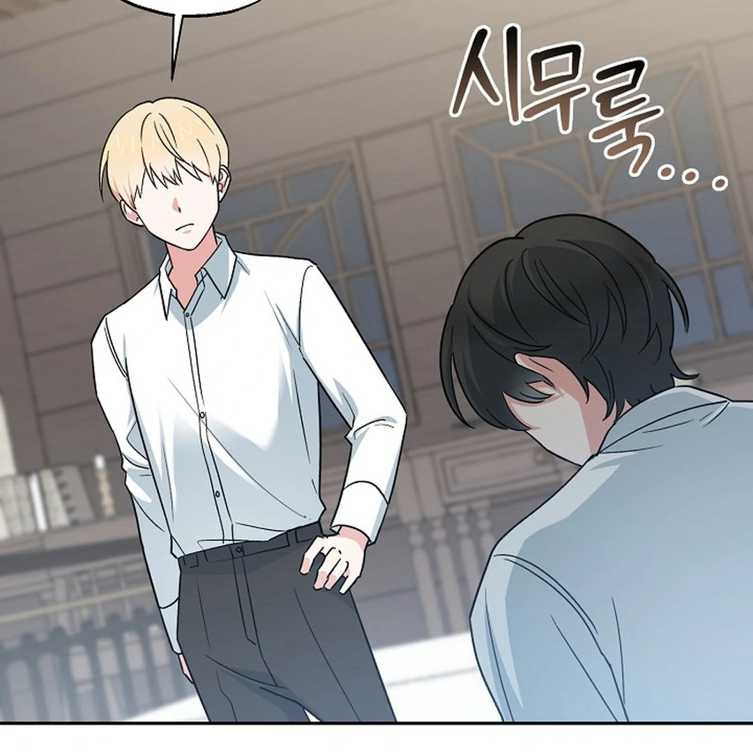 The Atmosphere of the Novel is in Crisis - Chapter 10 Page 14