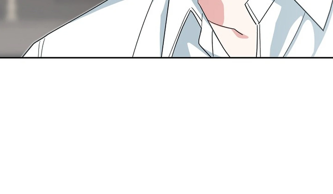 The Atmosphere of the Novel is in Crisis - Chapter 10 Page 17