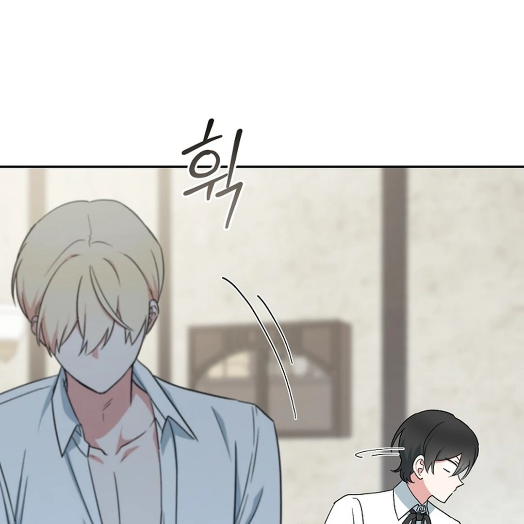 The Atmosphere of the Novel is in Crisis - Chapter 10 Page 48