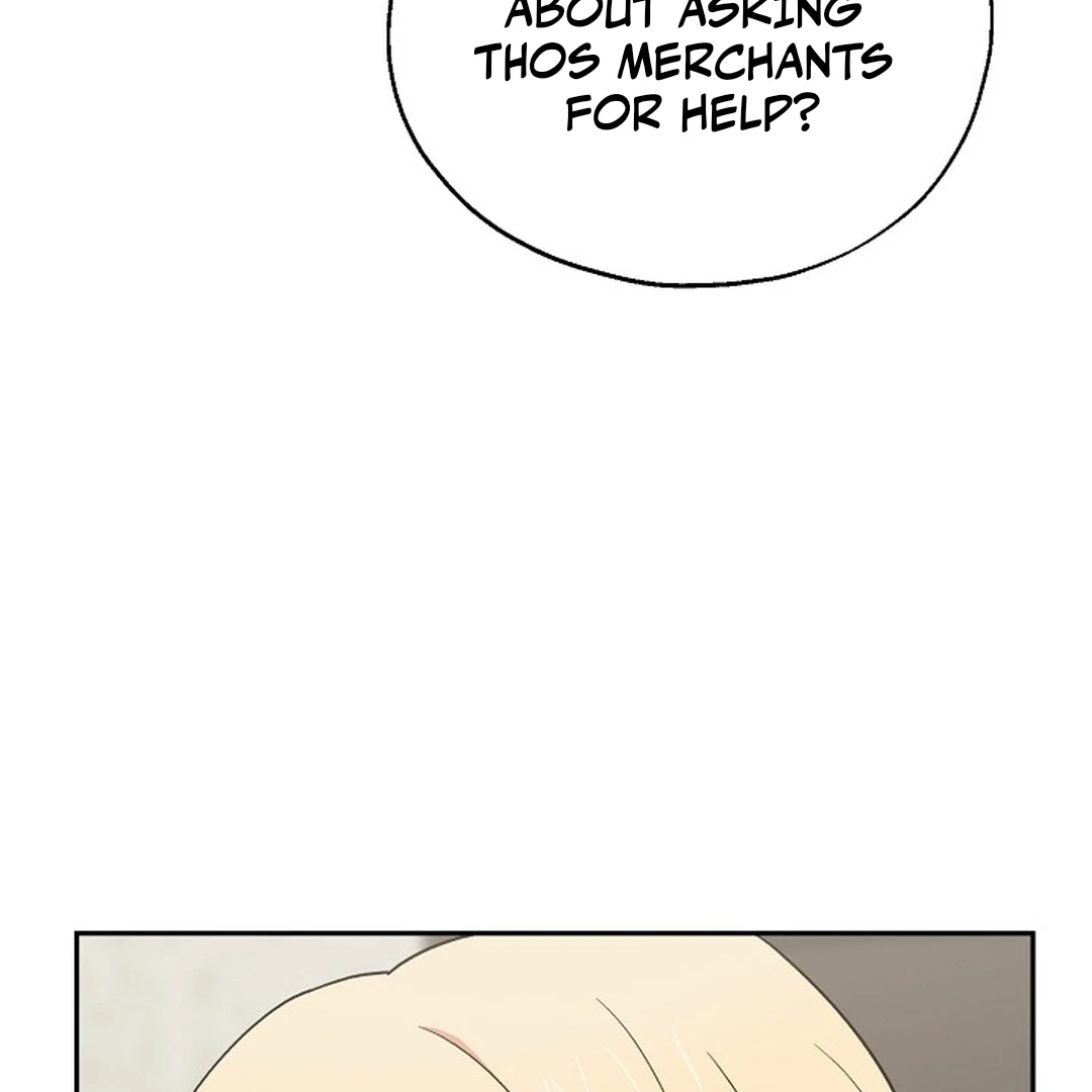 The Atmosphere of the Novel is in Crisis - Chapter 10 Page 58