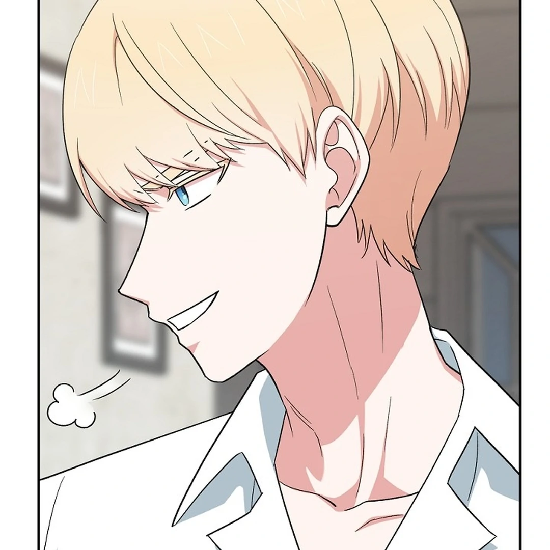 The Atmosphere of the Novel is in Crisis - Chapter 10 Page 59