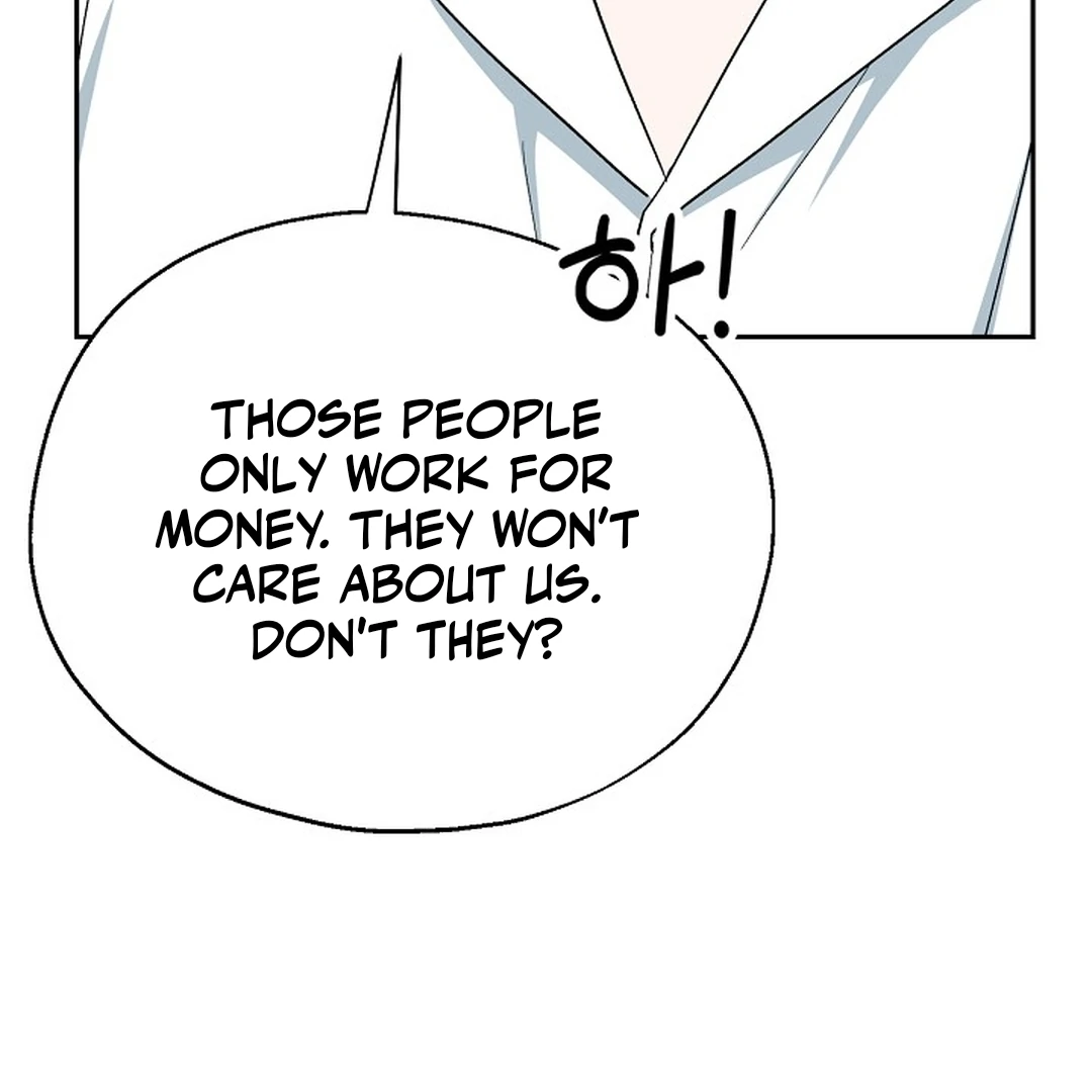 The Atmosphere of the Novel is in Crisis - Chapter 10 Page 60