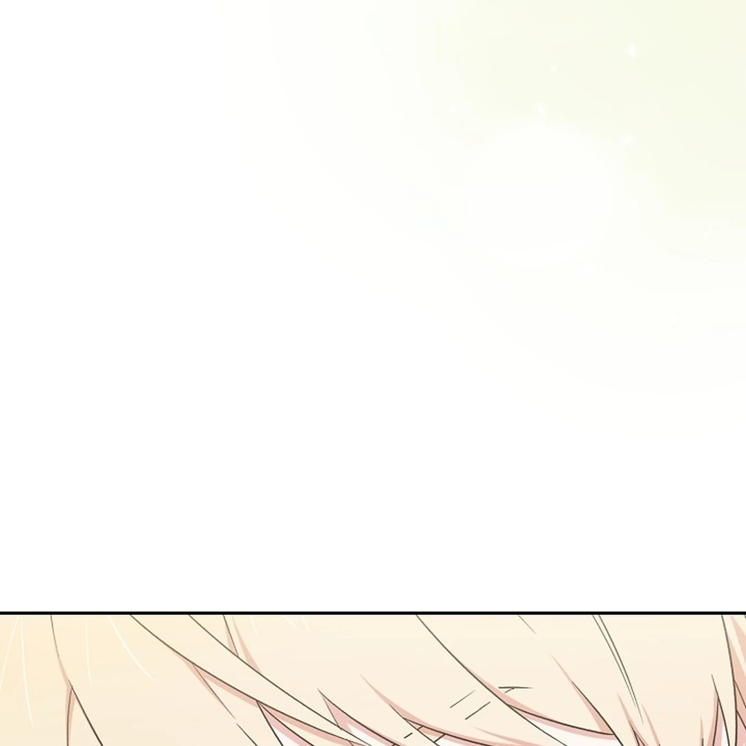 The Atmosphere of the Novel is in Crisis - Chapter 10 Page 75
